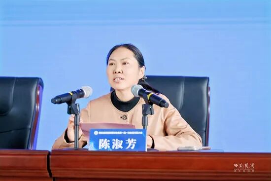 【荆楚网】阳新县网络新媒体协会正式成立-湖北长征传媒有限公司