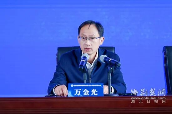 【荆楚网】阳新县网络新媒体协会正式成立-湖北长征传媒有限公司