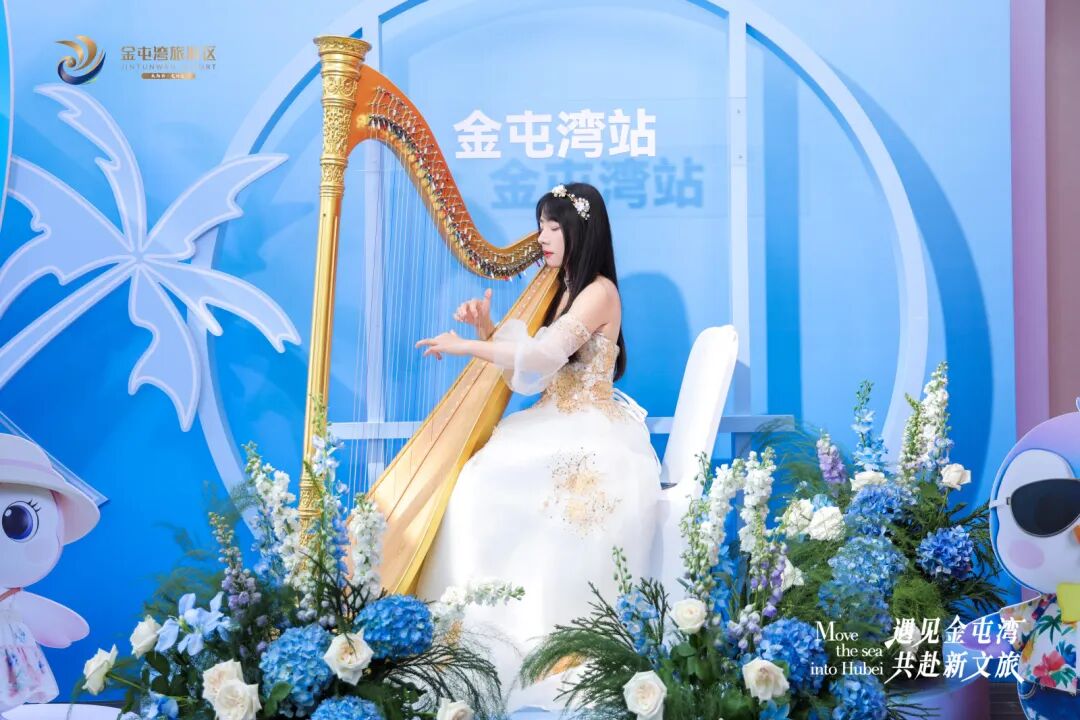 “遇见金屯湾・共赴新文旅” 阳新金屯湾旅游区推介会暨 2026 年湖北渠道市场合作启动会在武汉成功举行-湖北长征传媒有限公司