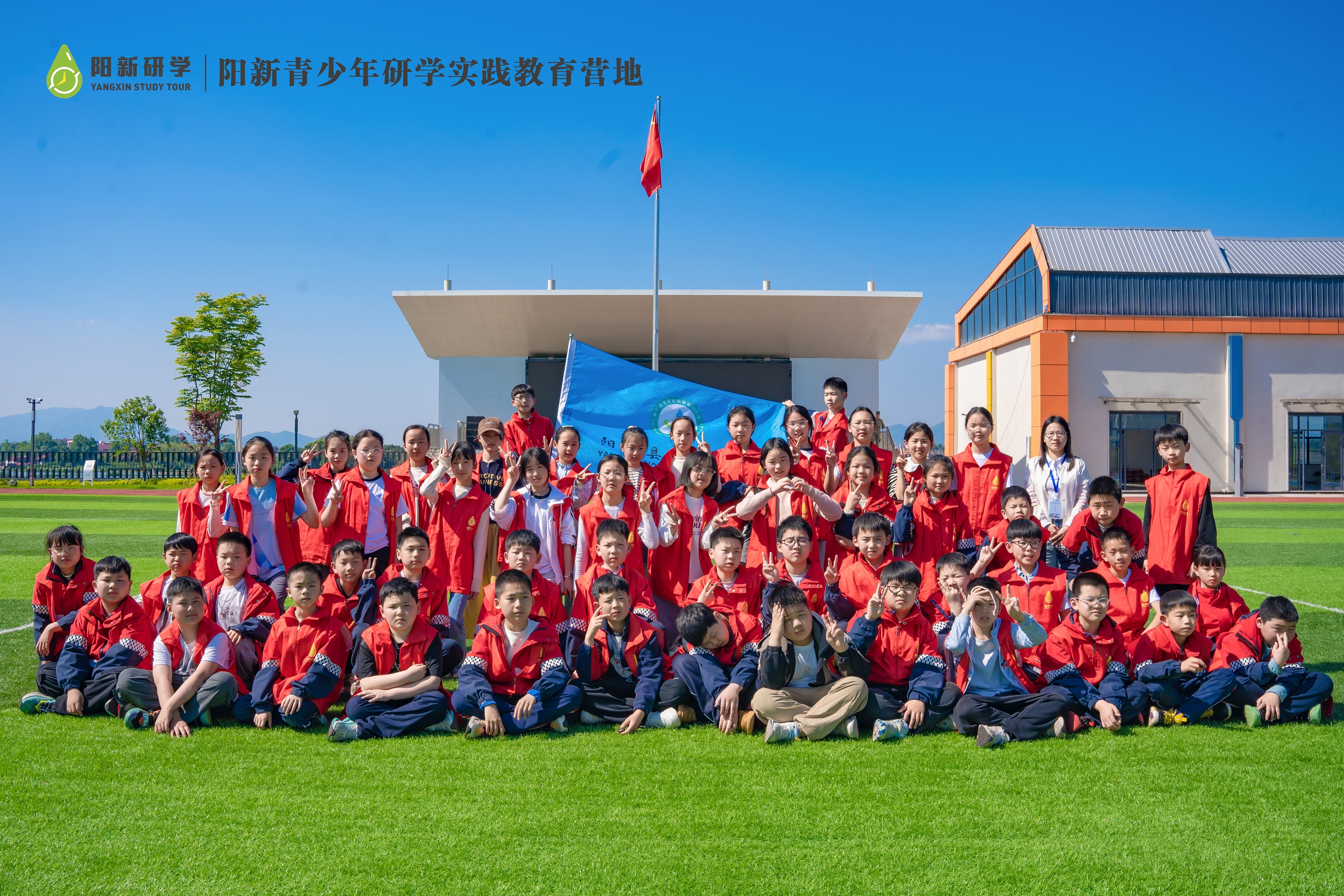 富川小学五年级走进农发研学营地活动【长征传媒拍摄】-湖北长征传媒有限公司