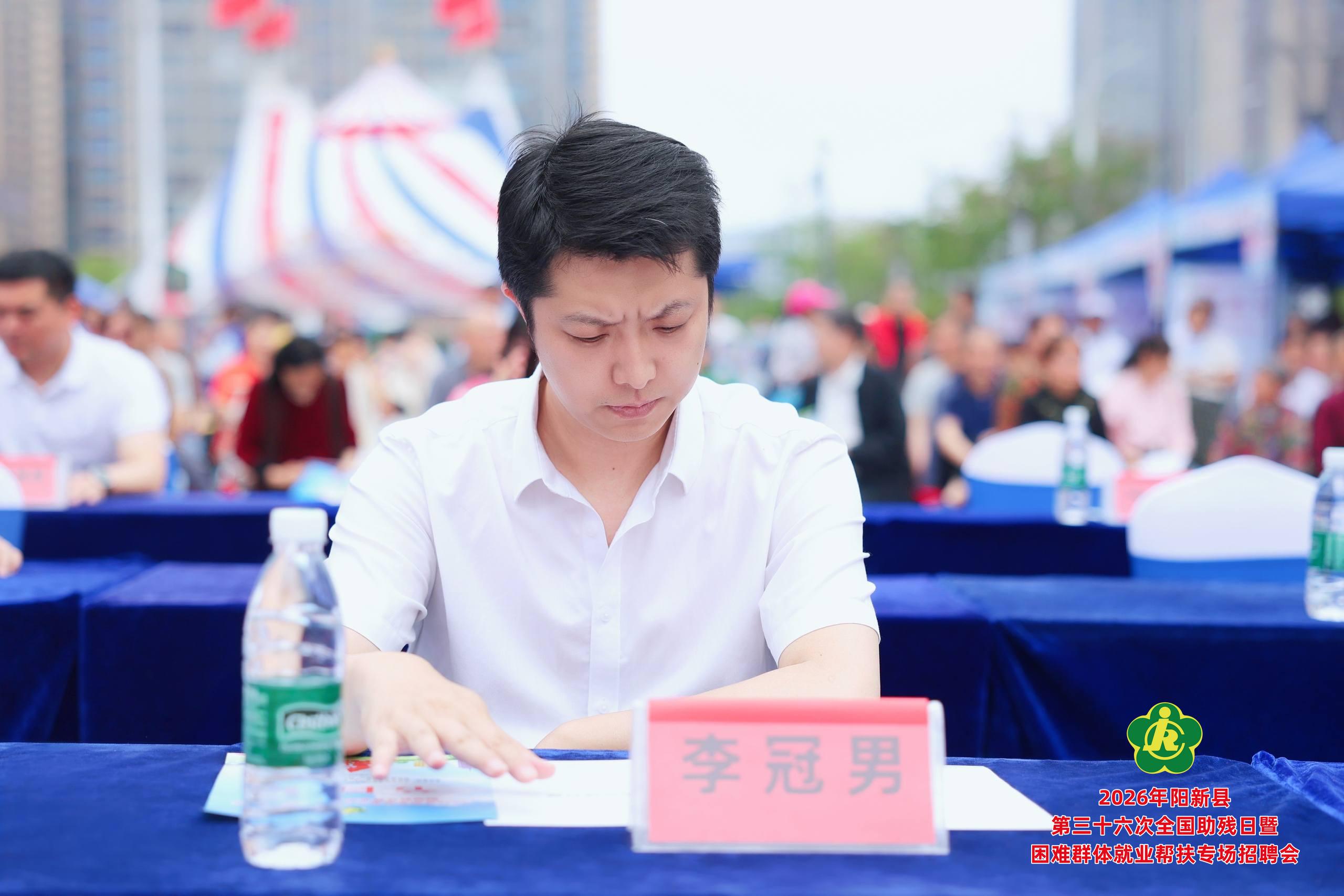 2026年阳新县第三十六次全国助残日暨困难群体就业帮扶专场招聘会-湖北长征传媒有限公司
