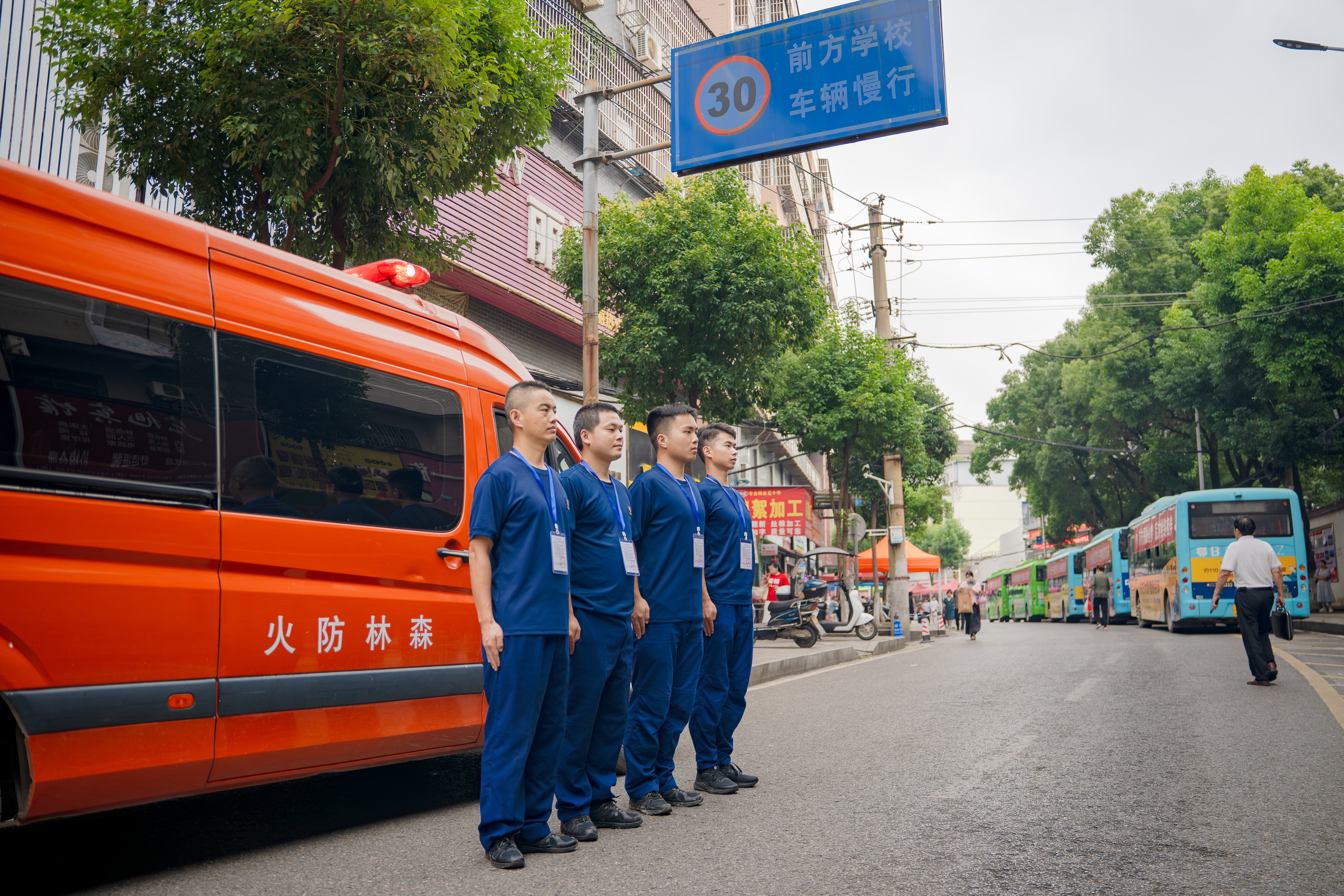 阳新县应急管理局全力护航2026年高考执勤工作拍摄——长征传媒-湖北长征传媒有限公司