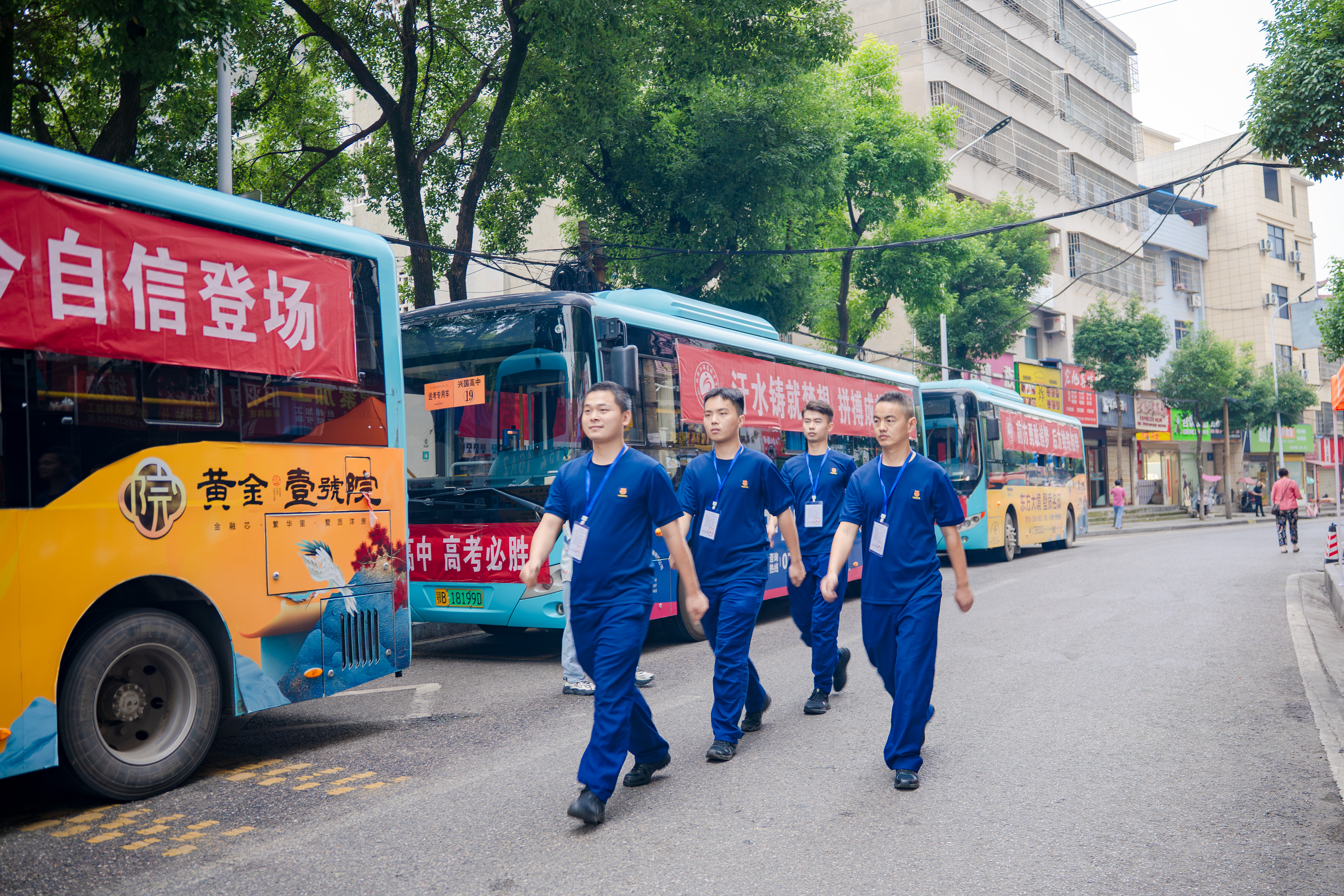阳新县应急管理局全力护航2026年高考执勤工作拍摄——长征传媒-湖北长征传媒有限公司
