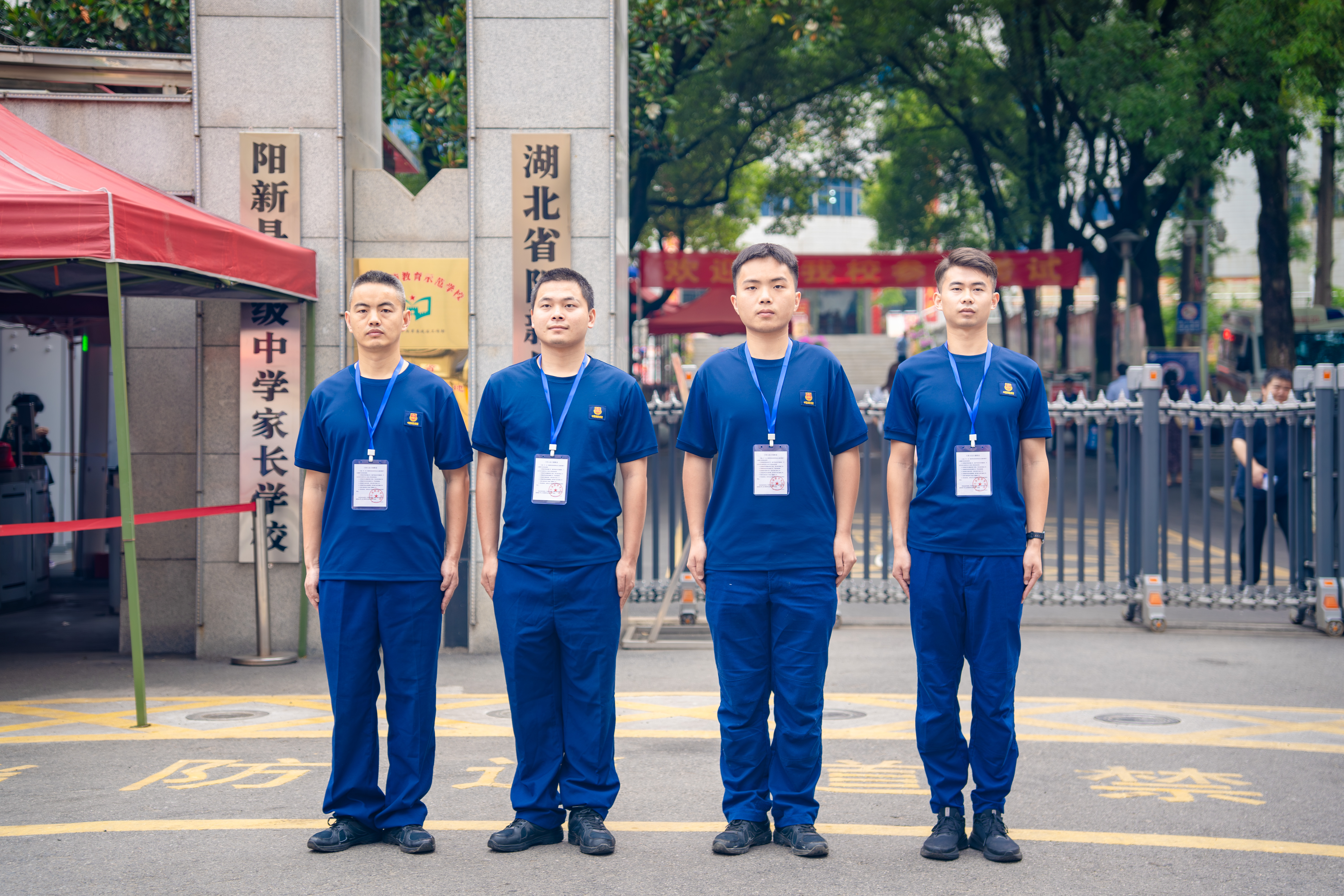 阳新县应急管理局全力护航2026年高考执勤工作拍摄——长征传媒-湖北长征传媒有限公司