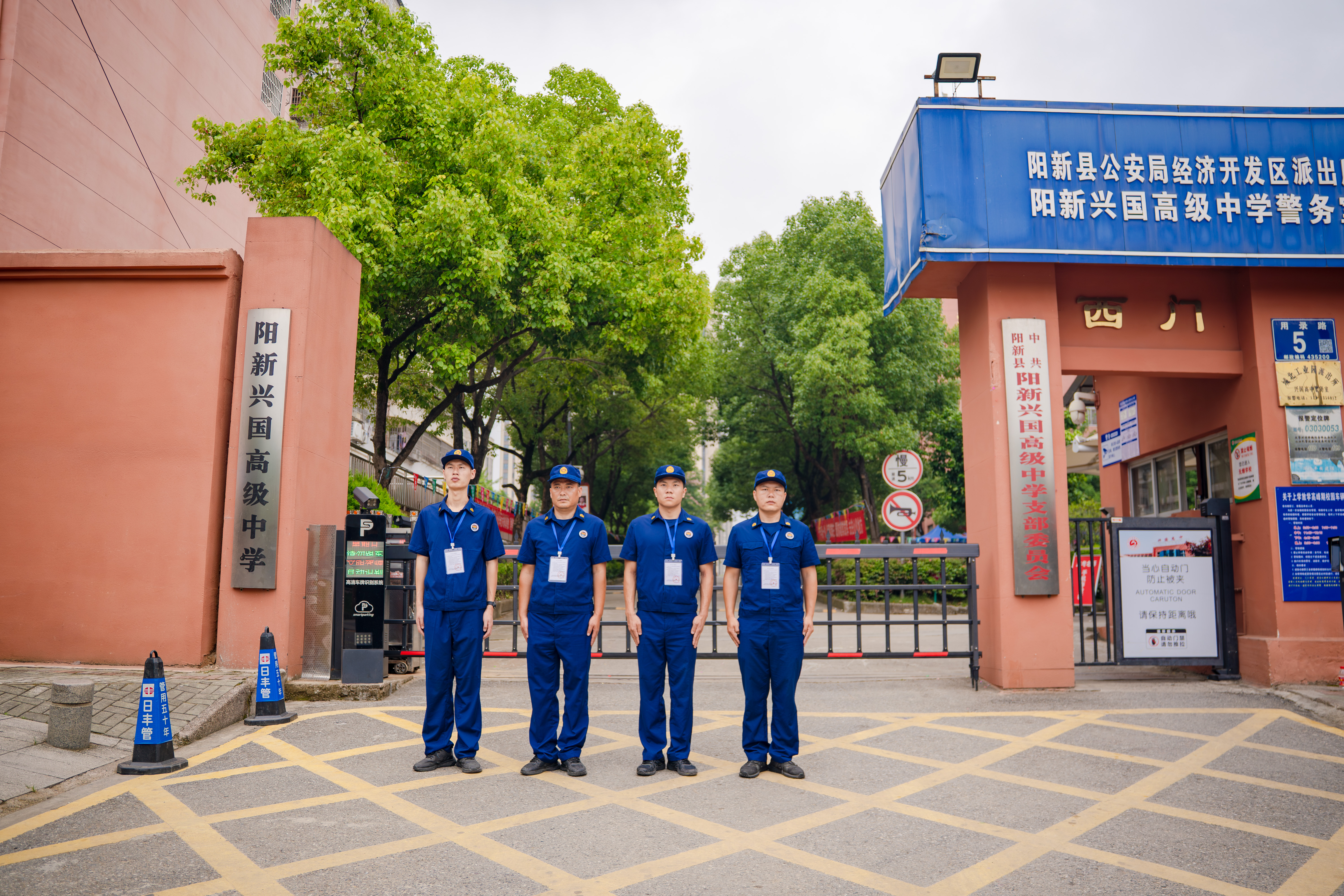 阳新县应急管理局全力护航2026年高考执勤工作拍摄——长征传媒-湖北长征传媒有限公司