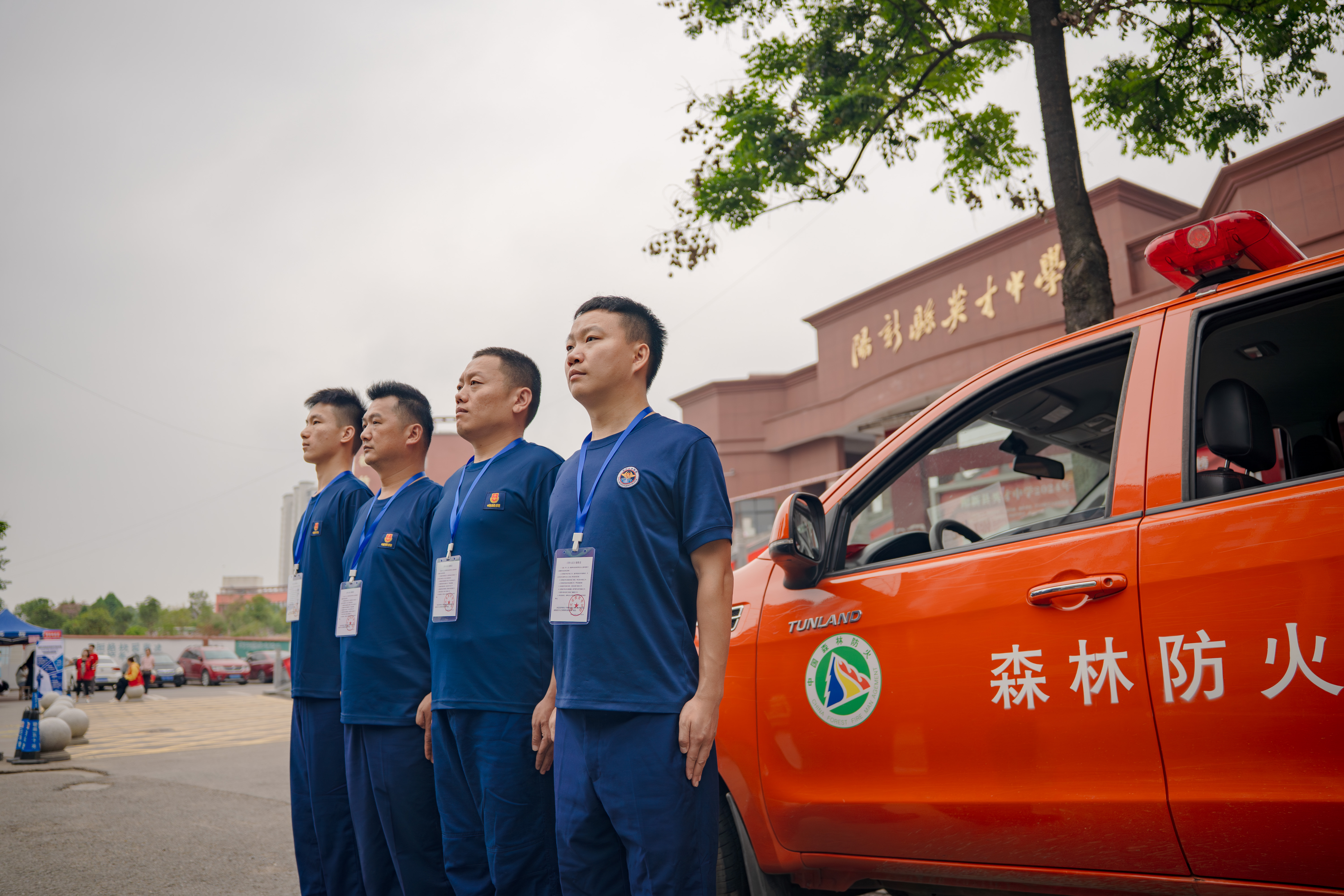 阳新县应急管理局全力护航2026年高考执勤工作拍摄——长征传媒-湖北长征传媒有限公司