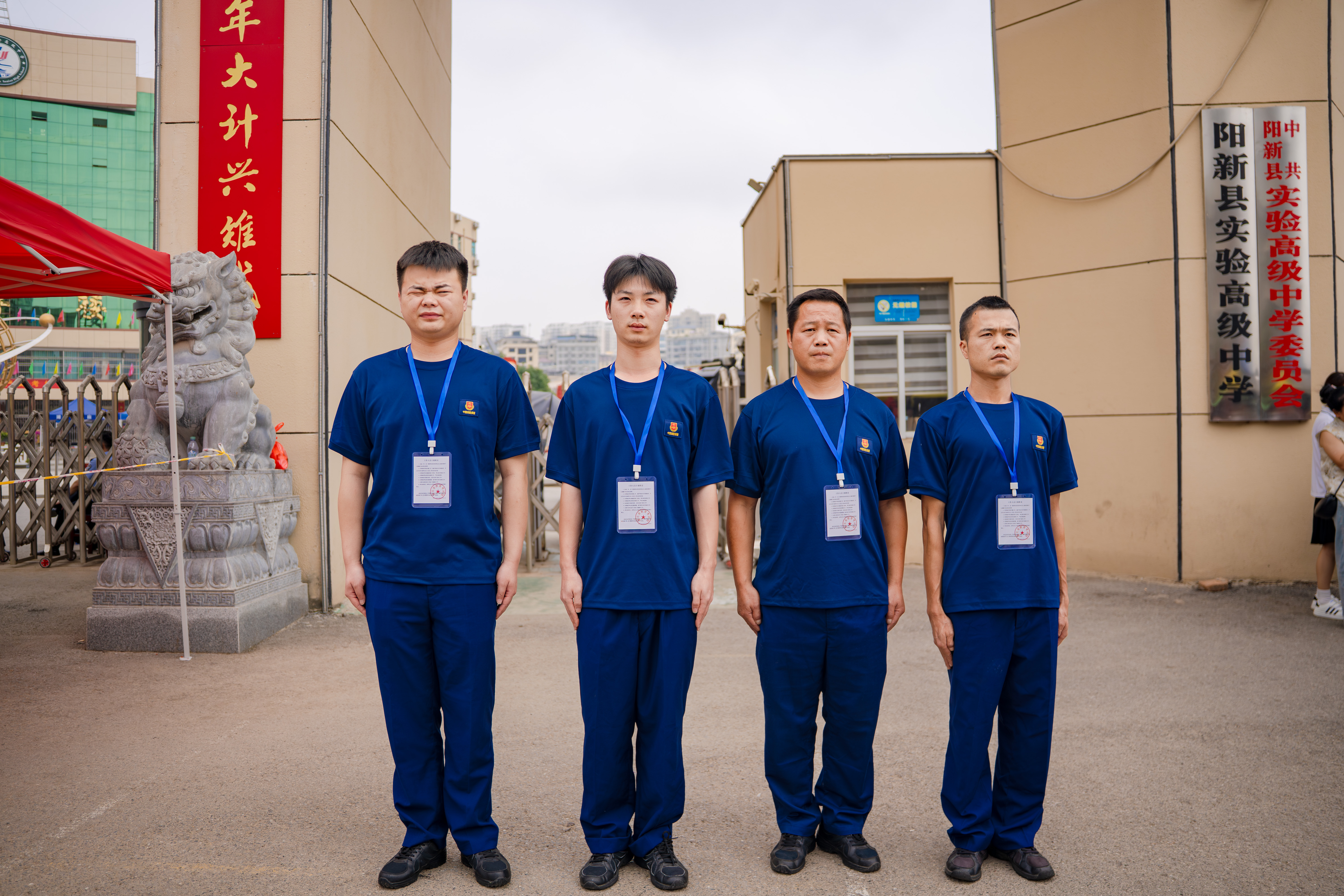 阳新县应急管理局全力护航2026年高考执勤工作拍摄——长征传媒-湖北长征传媒有限公司
