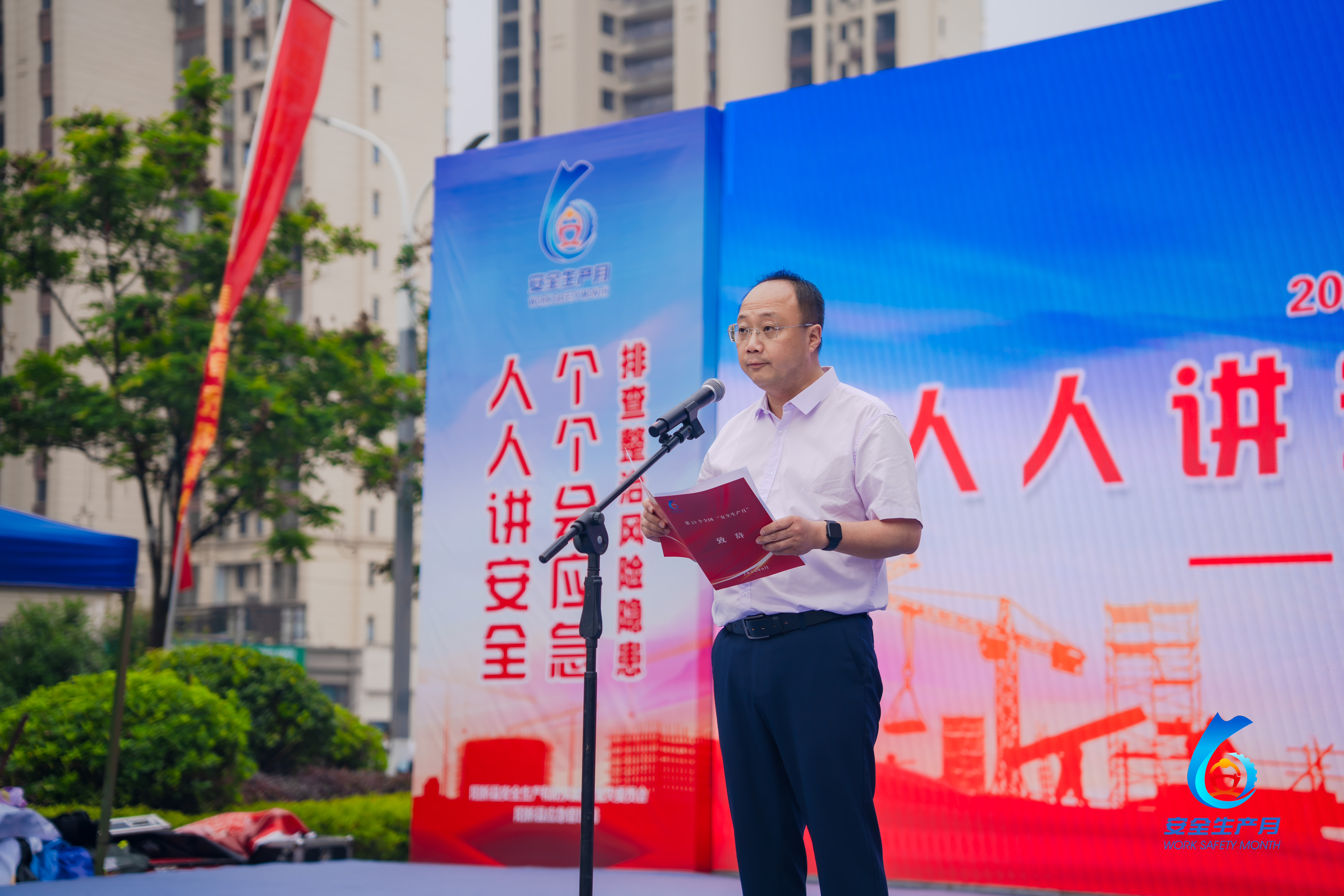 第25个全国“安全生产月”主题“人人讲安全 个个会应急——排查整治风险隐患活动【长征传媒宣传摄影】-湖北长征传媒有限公司