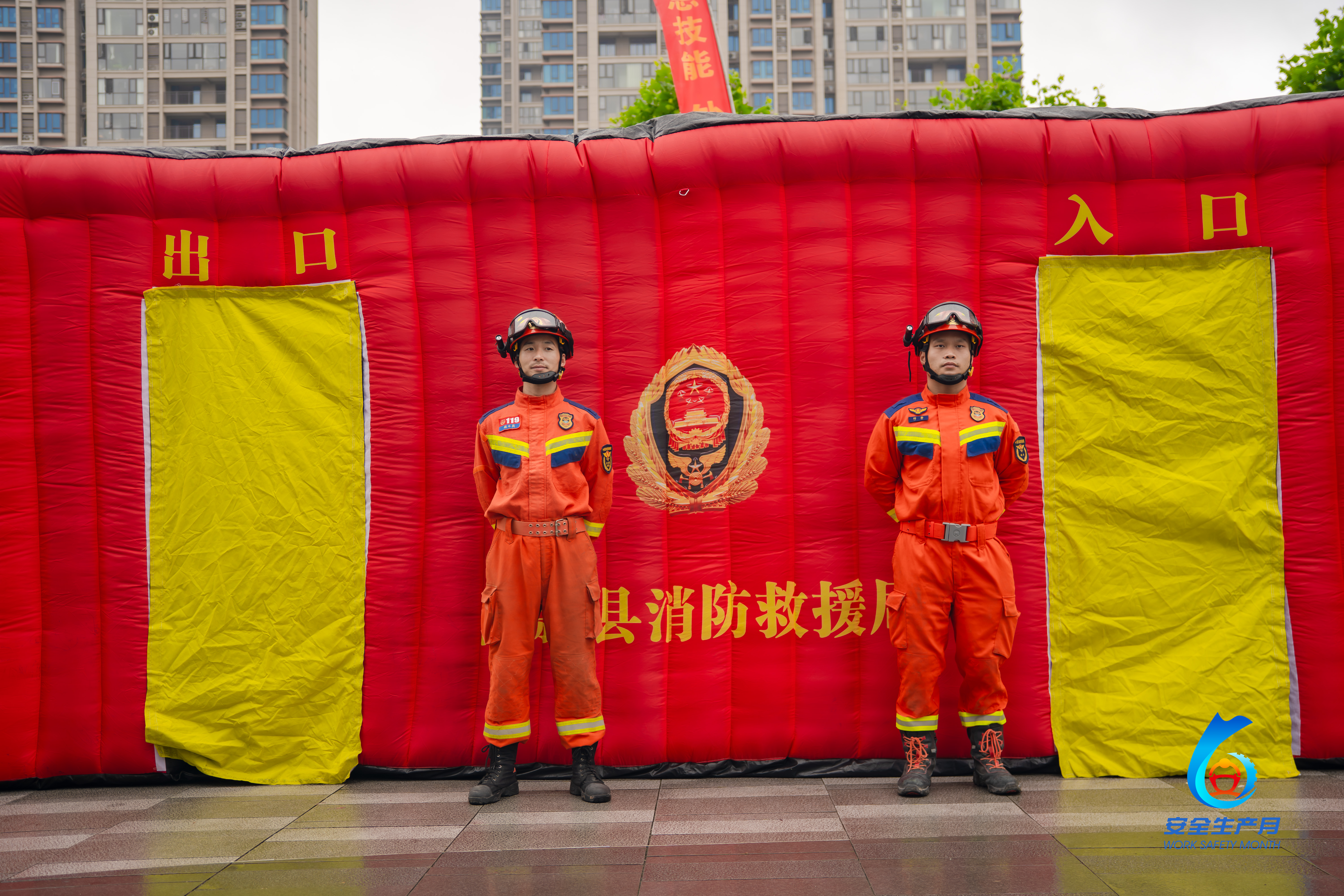 第25个全国“安全生产月”主题“人人讲安全 个个会应急——排查整治风险隐患活动【长征传媒宣传摄影】-湖北长征传媒有限公司