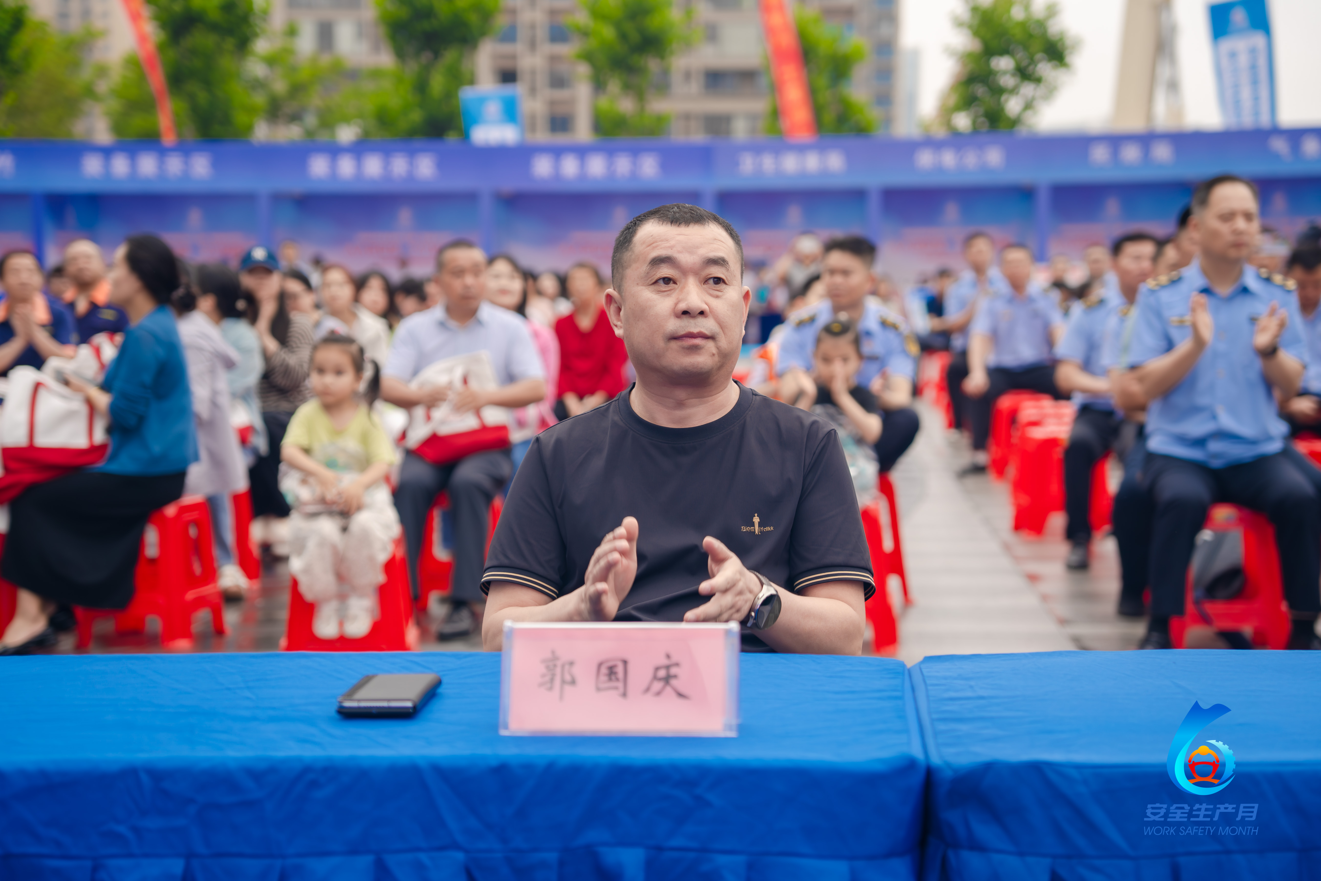 第25个全国“安全生产月”主题“人人讲安全 个个会应急——排查整治风险隐患活动【长征传媒宣传摄影】-湖北长征传媒有限公司