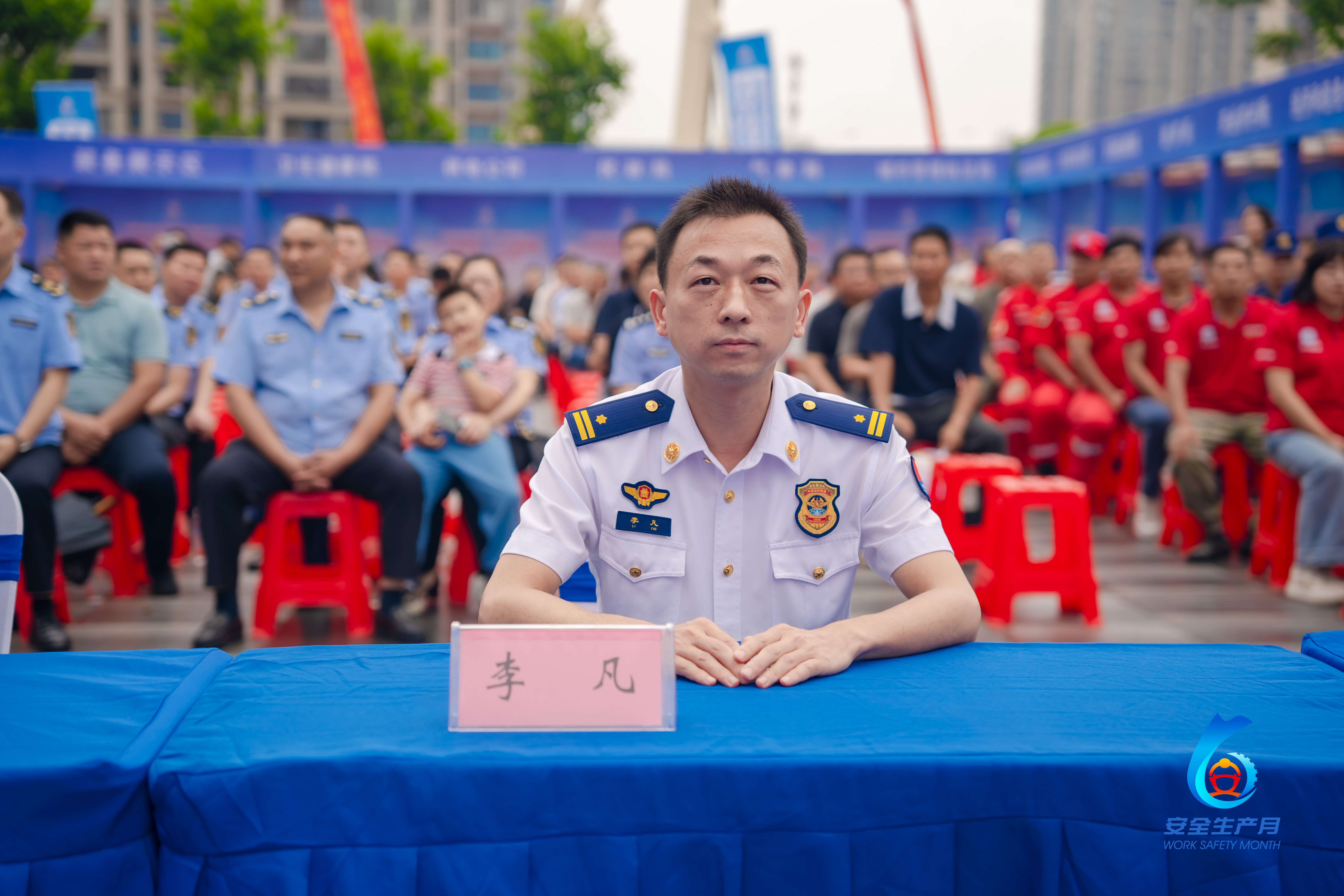 第25个全国“安全生产月”主题“人人讲安全 个个会应急——排查整治风险隐患活动【长征传媒宣传摄影】-湖北长征传媒有限公司