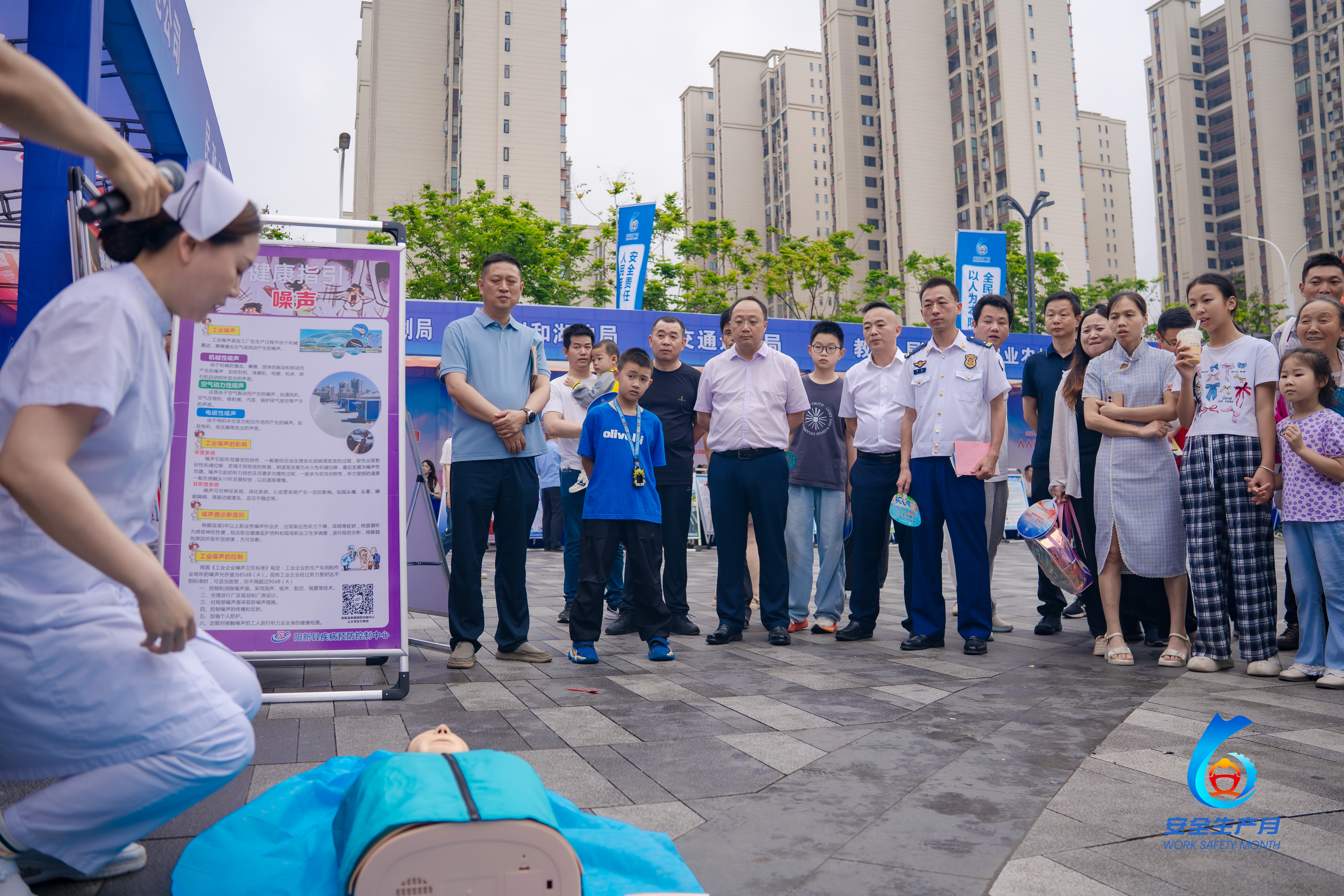第25个全国“安全生产月”主题“人人讲安全 个个会应急——排查整治风险隐患活动【长征传媒宣传摄影】-湖北长征传媒有限公司