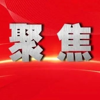 公众号编辑常用图-湖北长征传媒有限公司