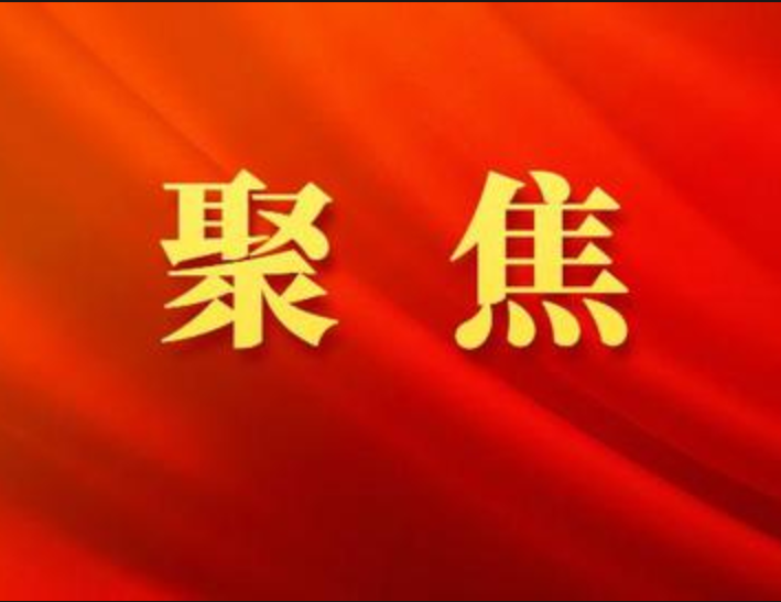 公众号编辑常用图-湖北长征传媒有限公司