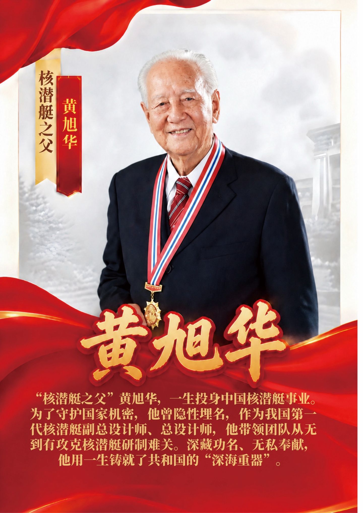 企业精神-湖北长征传媒有限公司
