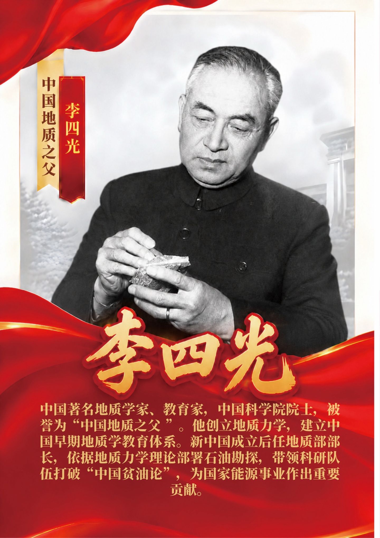 企业精神-湖北长征传媒有限公司