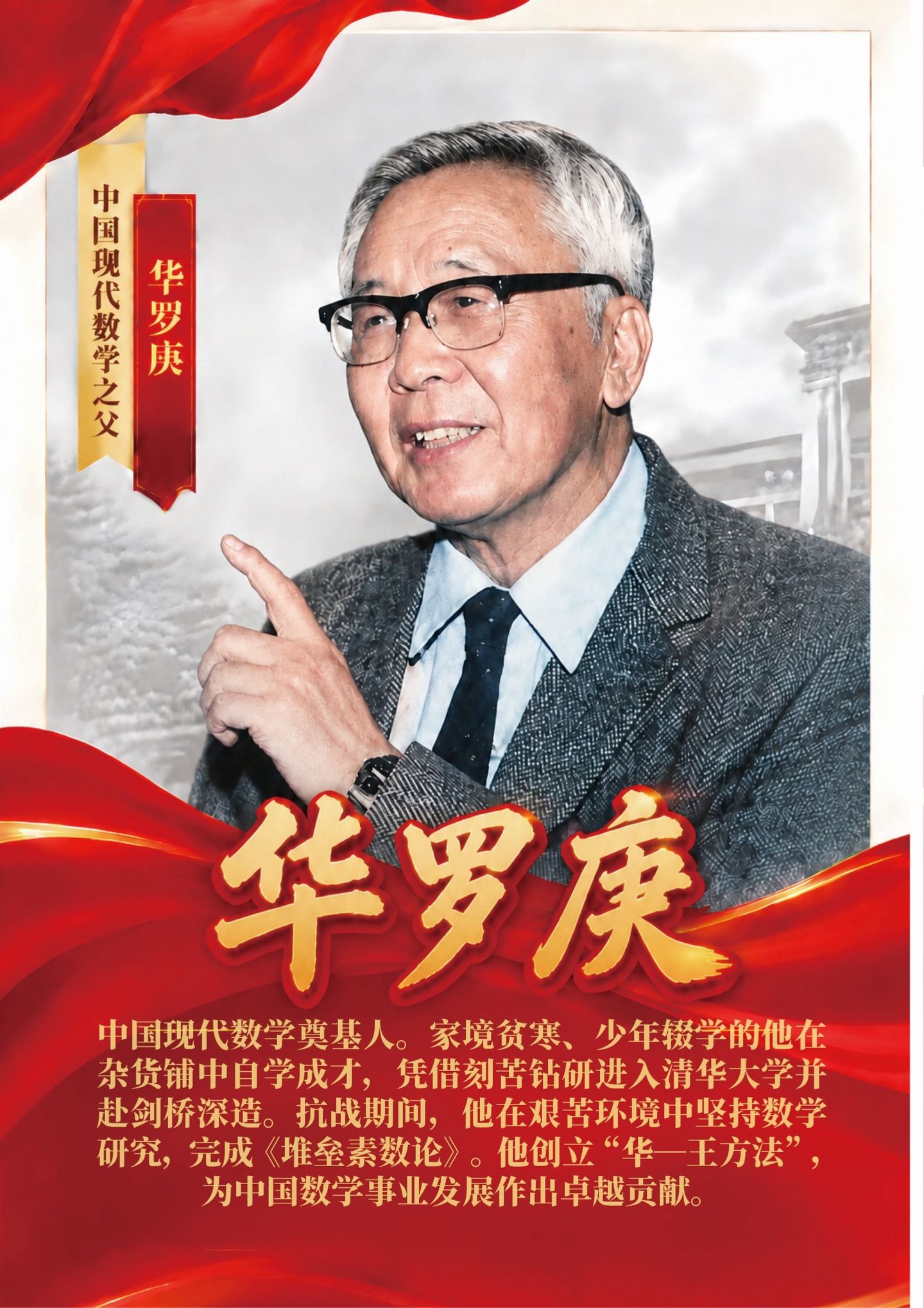 企业精神-湖北长征传媒有限公司