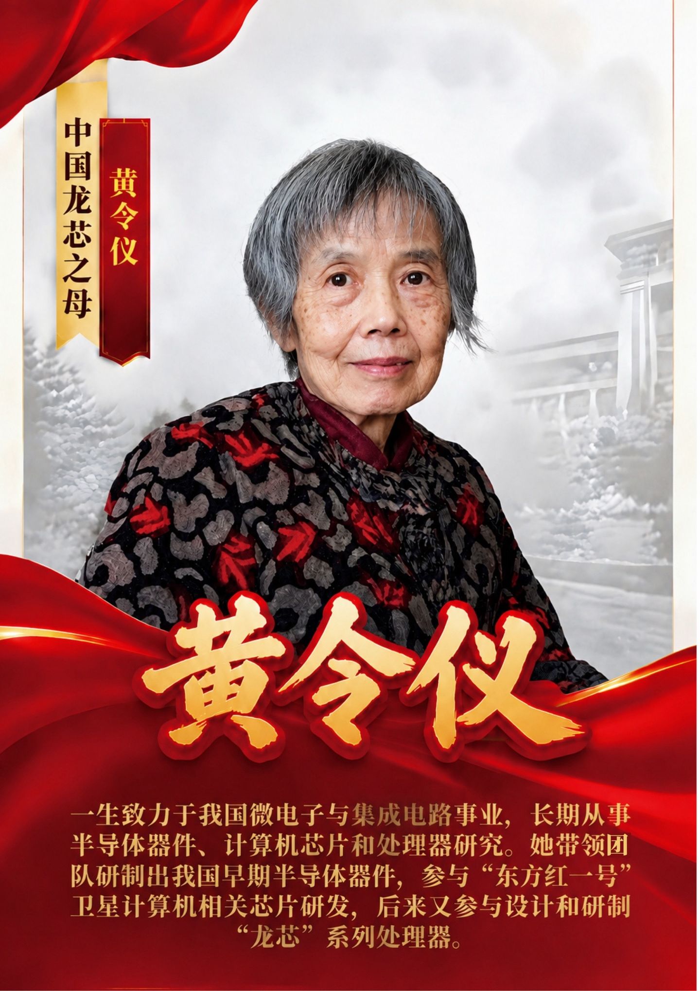 企业精神-湖北长征传媒有限公司